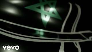 8Blevrai - Star Visual Video