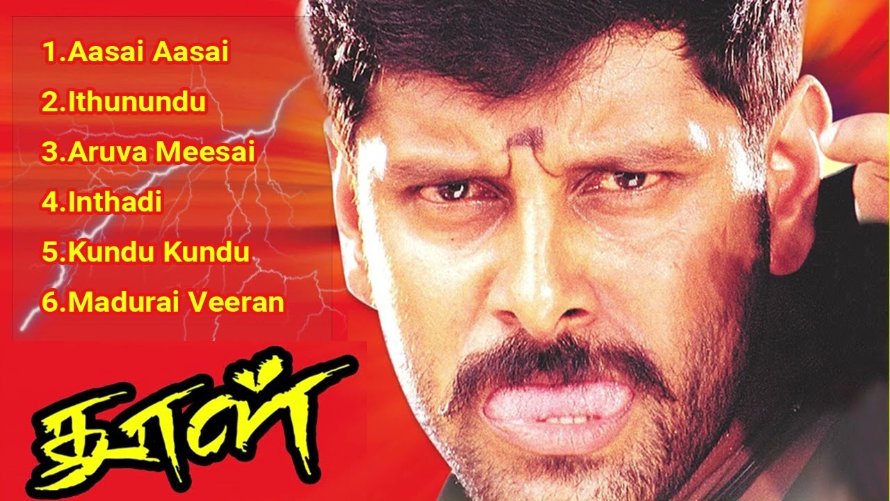 Dhool Tamil Movie Songs  Chiyaan Vikram  Dharani  Vidyasagar  2003