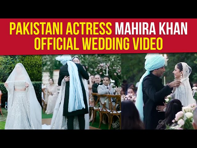 Mahira Khan Entry On Her Wedding Function | Mahira Khan Wedding Official video |  @mmnewsdottv