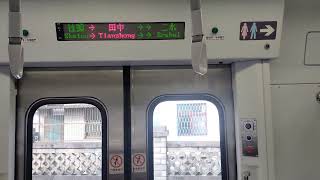 台鐵 3247次 EMU800型 區間車 往潮州 員林-二水
