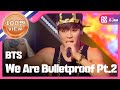 [SHOWCHAMPION] 방탄소년단 - We Are Bulletproof Pt.2 ( BTS - We Are Bulletproof Pt.2) l EP.70