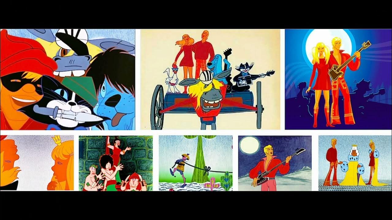 спектакль бременских музыкантов тюз екатеринбург.