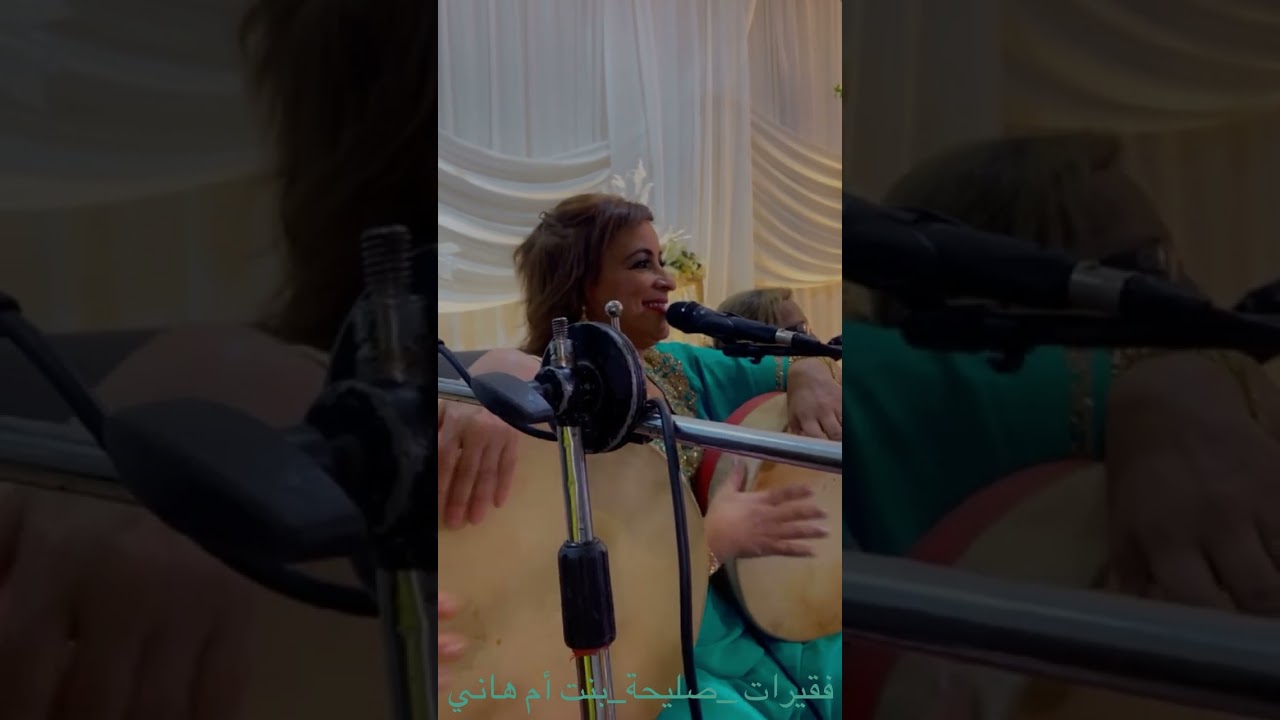 صليحة ام هاني يوما قلبي تعبى