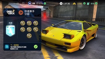 PR872 Lamborghini Diablo SV | Under Ground Rivals- Grid Lock | NFS: No Limits | Tier A to S