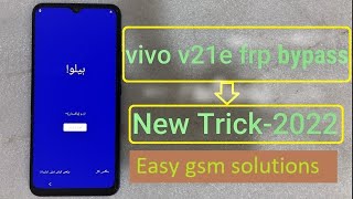 Vivo V21 5G FRP Bypass Android 11 | Vivo V21e (V2061) Google Account Bypass No Pc | New Trick 2022 |