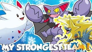 MY STRONGEST TEAM ON POKEMON BRICK BRONZE!!! *UNBEATABLE*