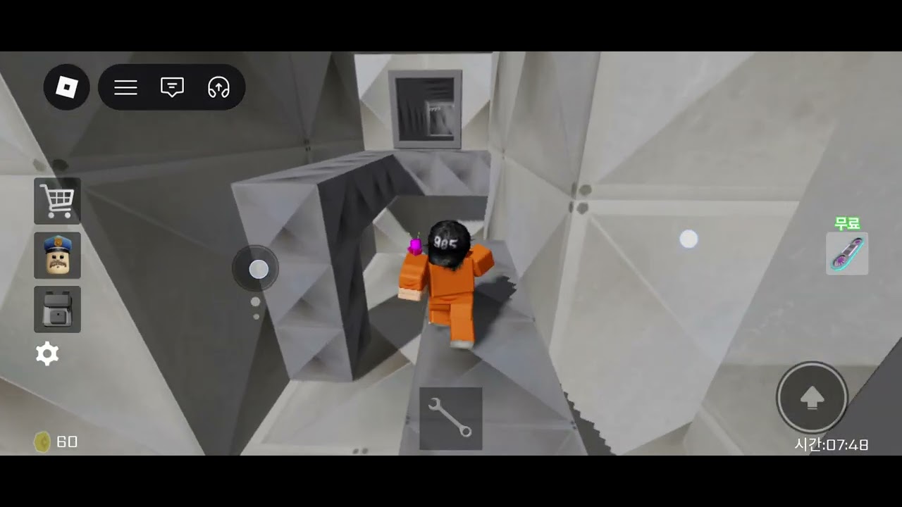 경찰아저씨에게 잡혀베리의 감옥탈출했습니다