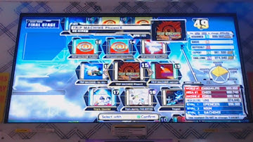 [DDR A] Request Set #14