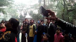 21 জানুয়ারী, 2022 প্রতিষ্ঠা দিবস গানি রআইট ISF