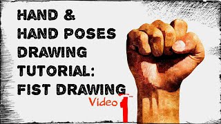 How to draw fist | Hand and hand poses drawing tutorial