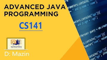 SEU CS141 Chapter 16 Advanced Data Structures (د/ مازن)