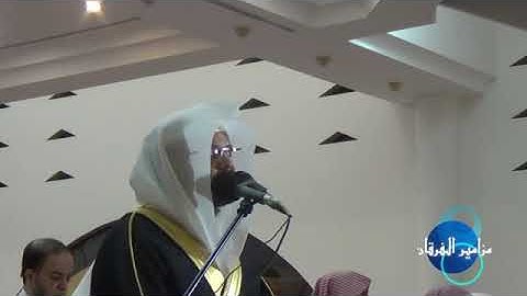 "عام الابداع " تلاوه غاية في الجمال من سوره التوبه للشيخ ياسر الدوسري لعام 1435ه‍