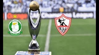 مشاهدة مباراه الزمالك&اهلي طرابلس الليبي في دوري ابطال افرقيا