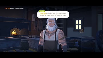 마비노기 모바일 무기 초월 각인!!