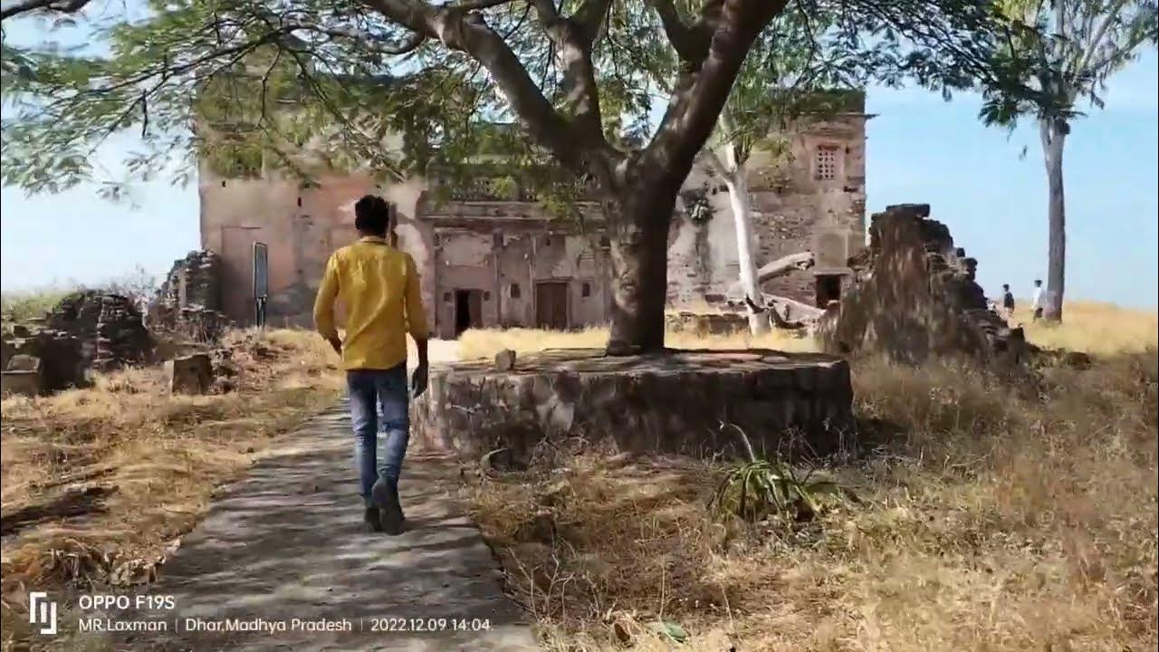 Dhar Ka Qila Madhya Pradesh Ke Dhaar Jile Ke Bicho Bich Mein Sthit dhar-ka-qila-madhya-pradesh-ke-dhaar-jile-ke-bicho-bich-mein-sthit