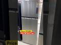 Haier 358 Liters 3 Star Refrigerator 2026 🔥 Double Door Best Family Fridge