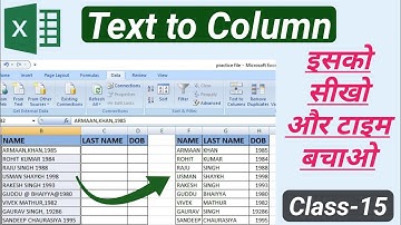 Convert text to column in excel in hindi | Excel Amazing function text to column | Excel Class-15