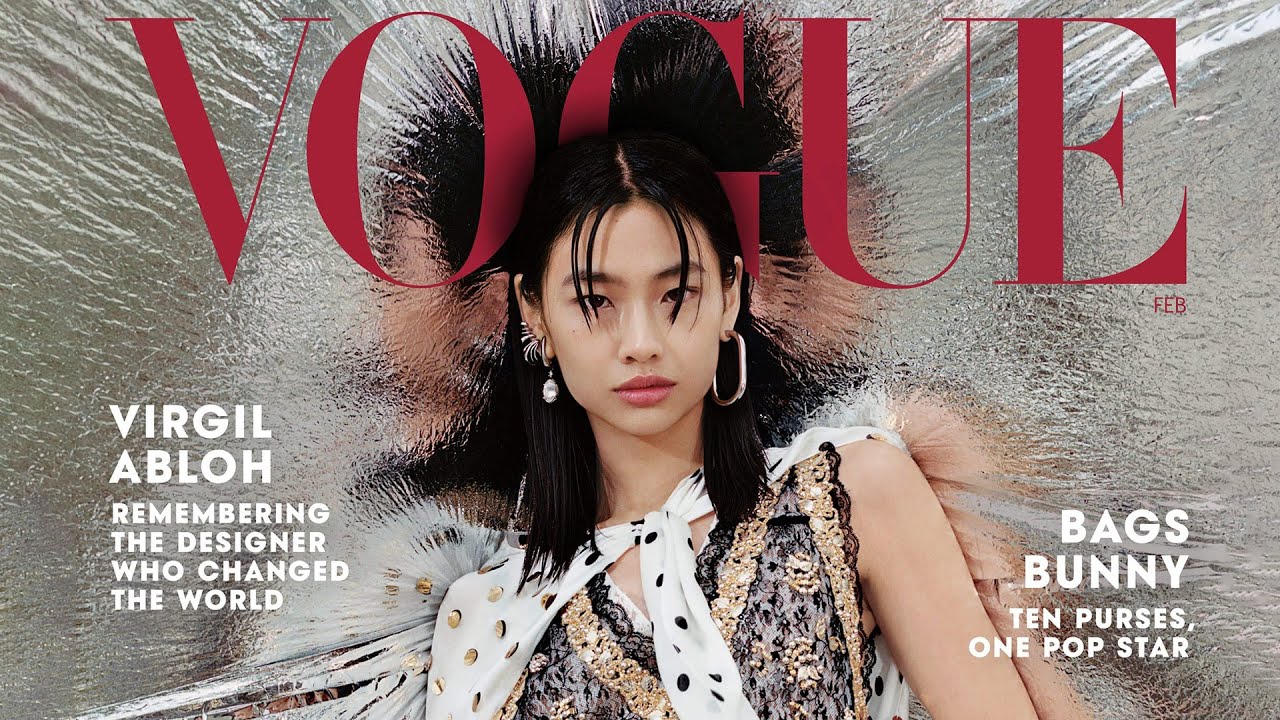 Jung Ho Yeon, 1st Asian Independent Cover Model For U S  Vogue Magazine