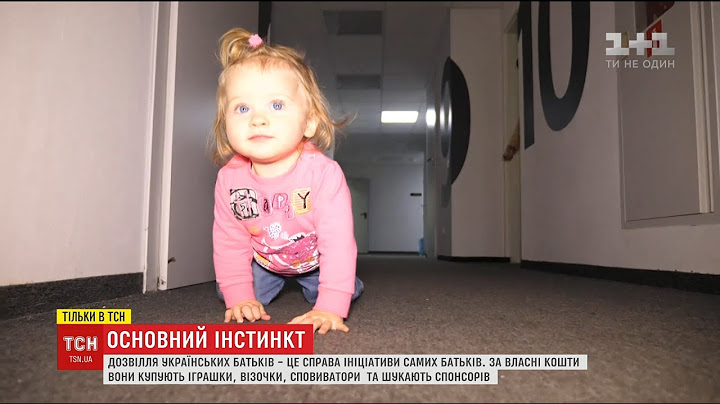 Історії ТСН. Основний інстинкт: як сучасні мами борються проти декрету на дивані