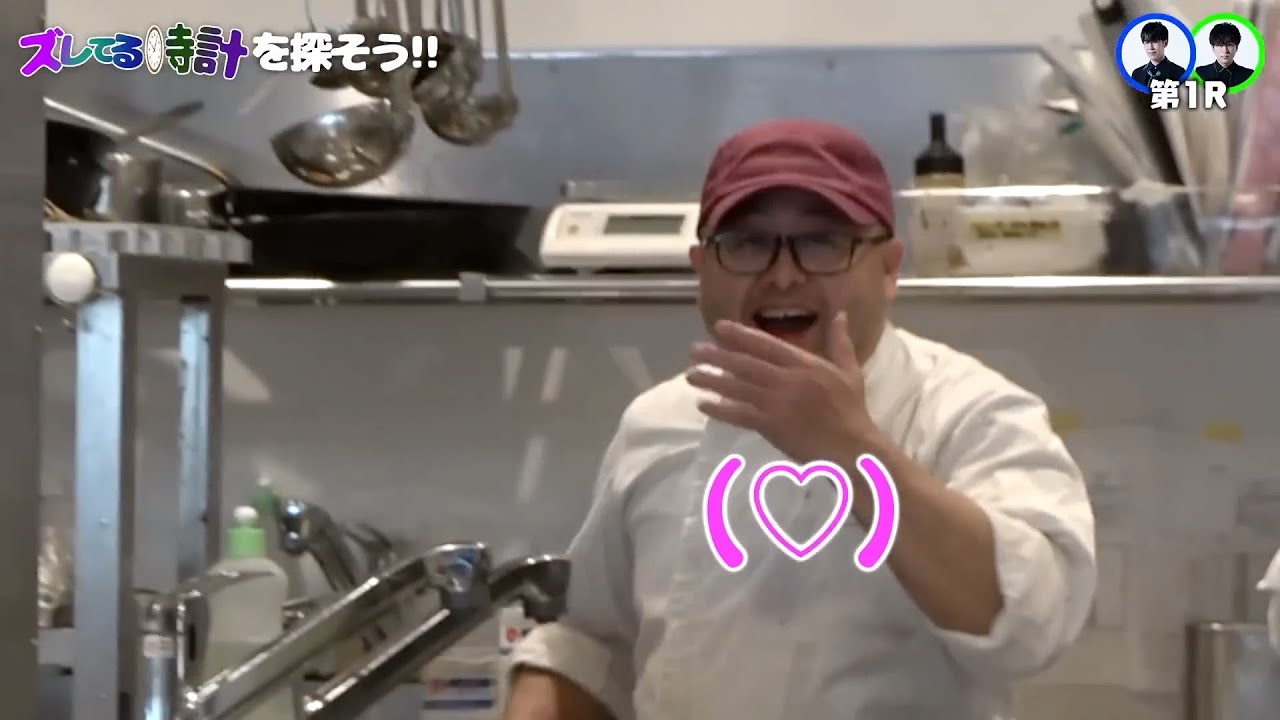 【少年やん】かわいいシーン 集【東海オンエア】