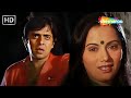 Saathi Tere Naam | Vinod Mehra, Ranjeeta | Ustadi Ustad Se | Asha Bhosle Sad Song | Dard Bhare Gane