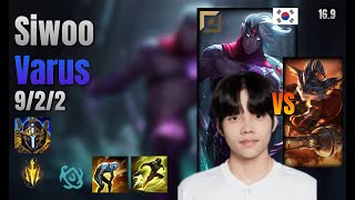 Siwoo Top Varus vs Rumble lol KR solo rank Full Game 16.9 | 시우 바루스 vs 럼블