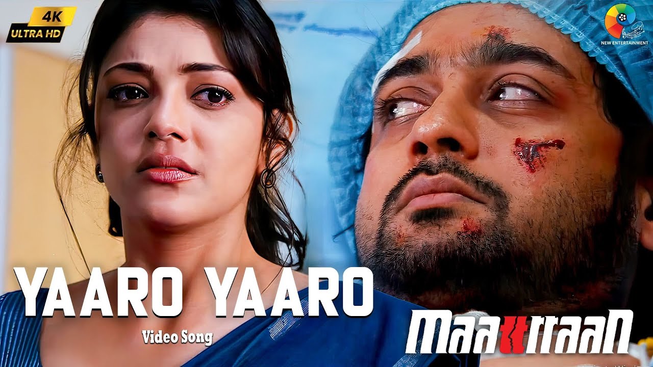 Yaaro Yaaro 4K Video Song | Maattrraan Movie Tamil | Suriya | Kajal Agarwal | Harris Jayaraj