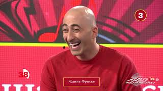 Ergir te karox es 2 Երգիր թե կարող ես 2 29.11.2019