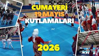 Cumayeri'nde İnanılmaz Bayram Kutlaması! (Drone Görüntüleri)