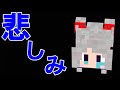 ATLAS組ってそんな事をしていたんですか？許せないですね！