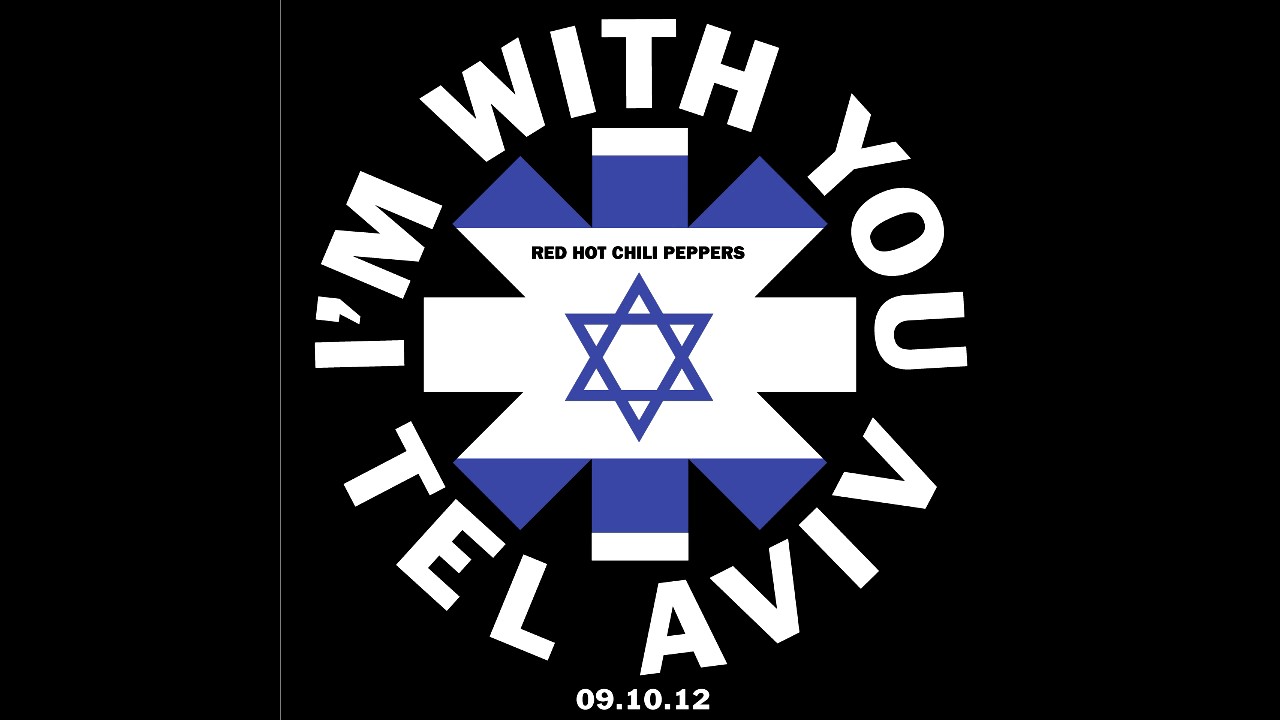 Red Hot Chili Peppers - My Lovely Man Tease - 10 Sept, 2012 - Tel Aviv