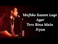 Kuch Din Lyrics Jubin Nautiyal Hrithik Roshan , Mp3 Song