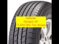 Hankook Dynapro HT RH12 15,000 Mile Review #Hankook #Dynapro #TireReview