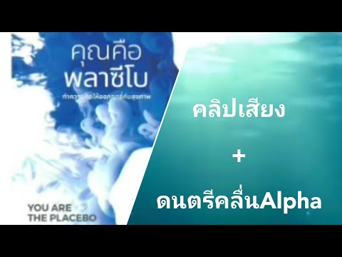 วีดีโอ: ความเข้าใจผิด 13 อันดับแรกเกี่ยวกับกองกำลังตำรวจสหรัฐที่กำหนดโดยภาพยนตร์