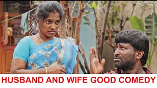 HUSBAND AND WIFE GOOD COMEDY FUNNY MOMENTS | Telugu | Let Me Entertain You