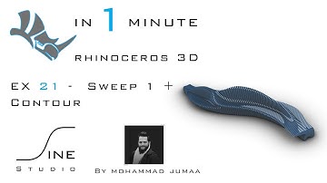 Rhino in 1 minute  -  EX 21  -  Sweep 1 + Contour