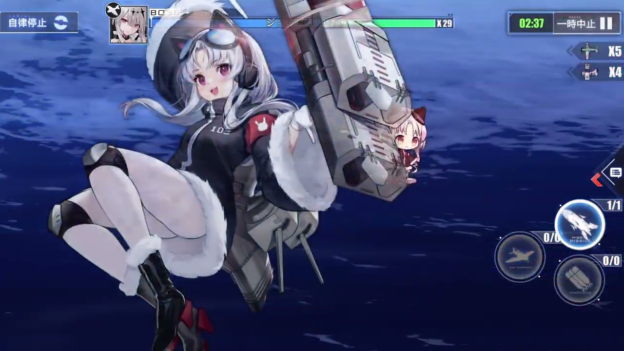 イベント「アイリスの天使」攻略まとめ - アズールレーン(アズレン)攻略 Wiki