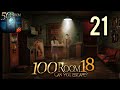 Can You Escape The 100 Room 18 Level 21 Walkthrough