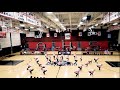 Alta DC Girls Basketball Performance 2020