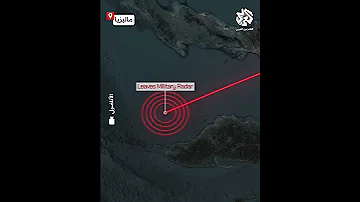 ماليزيا تستأنف البحث عن طائرة مفقودة منذ عام 2014 وعلى متنها 239 شخص ا 