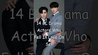 14 BL Drama Actors Who Are Dating In Real Life Their ON-SCREEN Lovers!  #blseries #gay  #BLrama screenshot 5