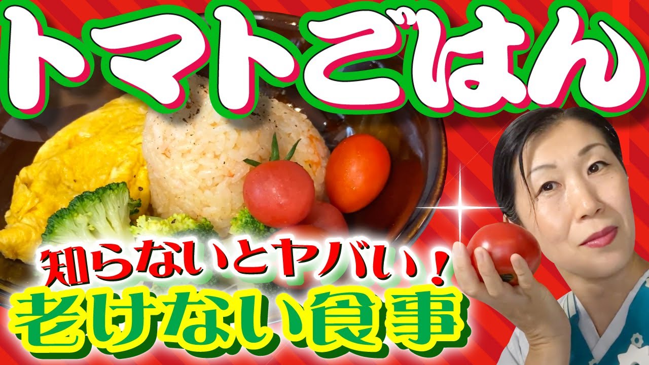 厳禁 コンビニに一日2回以上行く人以外見たらダメ コンビニとうもろこしごはん Youtube