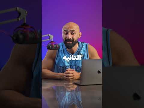 فيديو ساموي هل التونة المعلبة مفيدة ولا ضارة