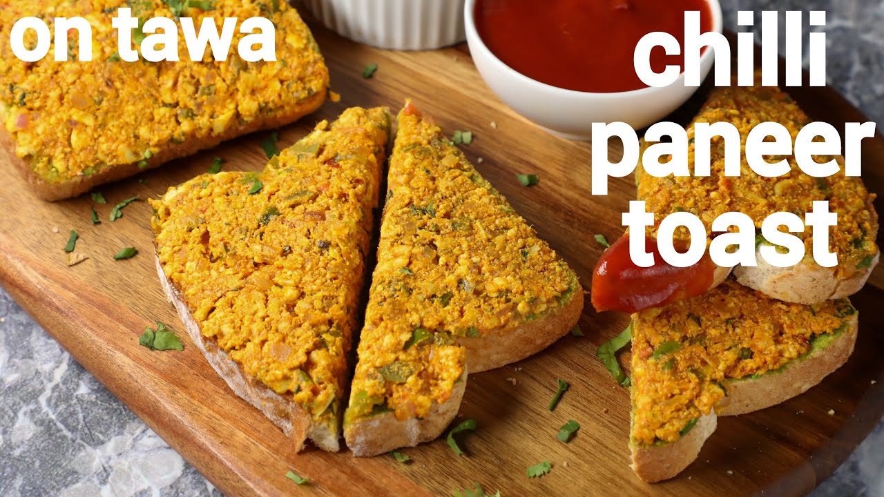 chilli paneer toast sandwich recipe - street style recipe | paneer cheese toast recipe