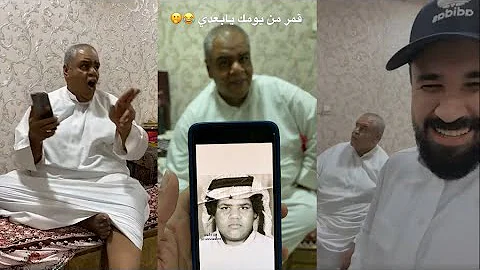 الفنان علي الشهابي