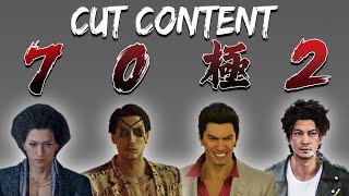 Hidden and Cut Content in Yakuza Games (7, 0, K1, K2)