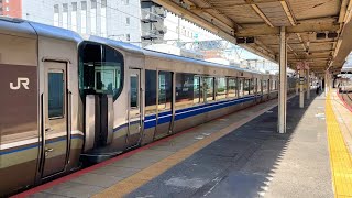 【オール225系!!】225系100番台3次車I12編成＋225系700番台K2編成｟Aシート編成｠｜[A]新快速 姫路行き 〜草津駅発車〜