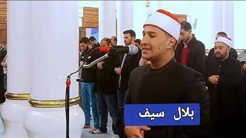 آيات من سورة الانبياء للشيخ بلال سيف#قرآن #قران_كريم #اكسبلور