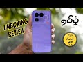REALME NEO 8 - Unboxing &amp; Review - Tamil