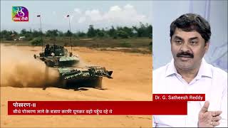 Exclusive Interview of Dr. G. Satheesh Reddy, Former Chairman, DRDO । 11th May 2024